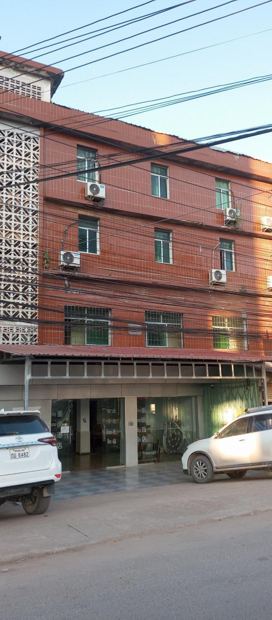 Song Xing Hotel Muang Xay Exterior photo